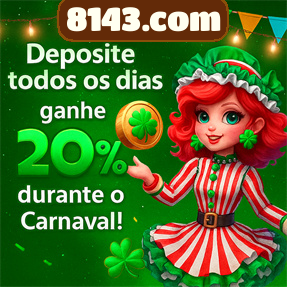 8143.com Rebate